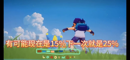 洛克王国什么时候出手游(洛克王国官方正版手游)插图2