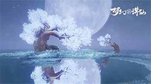 梦幻新诛仙辉链怎么获得(梦幻新诛仙小池镇探灵)插图