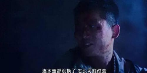 火影忍者究极冲击攻略(鸣人vs佩恩究极冲击)插图35