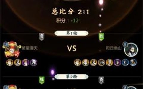 剑网3指尖对弈名剑大会奖励是什么(剑网3指尖对弈礼包码领取大全)