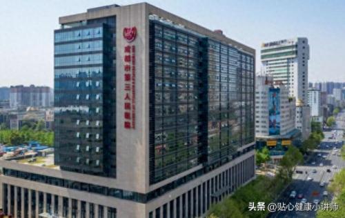 成都省管公立医院排名前十(成都泌尿科排名前十的医院)插图