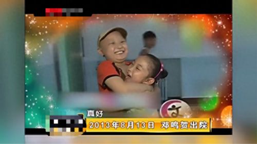 侯高俊杰街舞(小学生跳霸气街舞)插图44