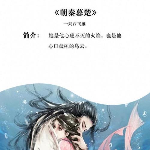 好看的肉质的言情短篇资源(姐弟恋短篇的小说言情)插图