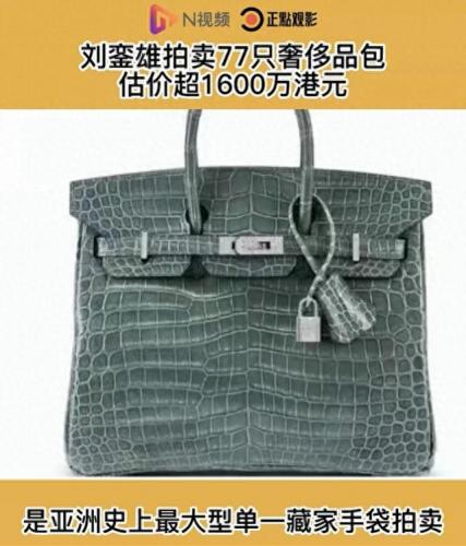 奢侈品牌数字化排名前十(奢侈品牌数字化)插图2