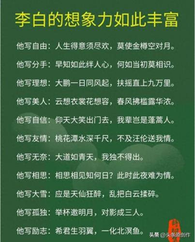 排名前十的世界建筑(全球前十名的建筑)插图5