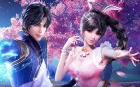 新斗罗大陆6月21日哪些服务器合并(新斗罗大陆何时开新服)