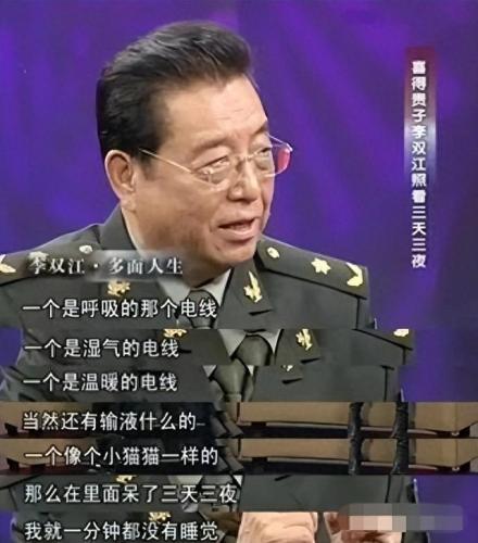 李天一的4个同伙是谁家的公子(李天一案其余4人是谁什么身份)插图23