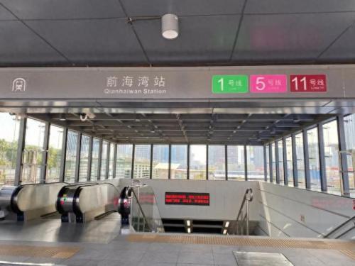 宝安前海湾公寓排名前十(深圳湾壹号公寓排名)插图8