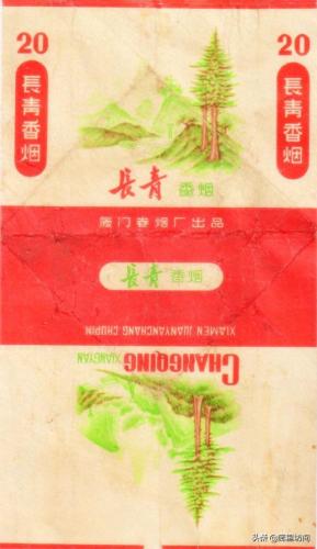 福州香烟排名前十(福建十大名烟价格表)插图58
