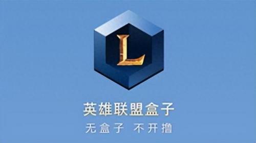 英雄联盟视距(英雄联盟视距怎么调的更广)插图1