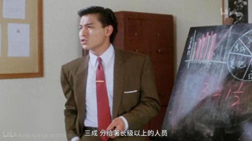阿霞第二部(阿霞2电视剧版)插图9