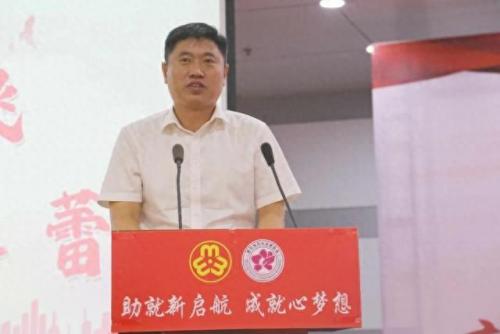 邹平信息港(邹平最穷的三个村)插图17