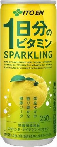 日本柚子排名前十(柚子品质排名前十名)插图6