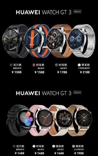 华为口红排名前十(十大品牌口红排名)插图12