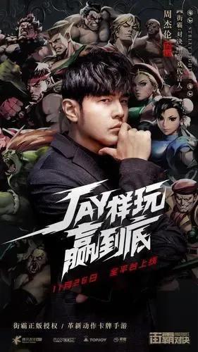 刀剑江湖ow(刀剑江湖小说阅读)插图131