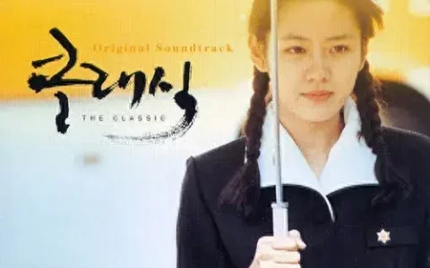 假如爱有天意背景音乐(假如爱有天意纯音乐)