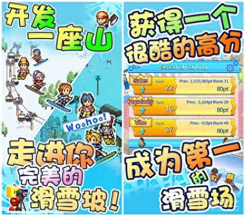 口袋巴士开罗(糖果传奇口袋巴士)插图6