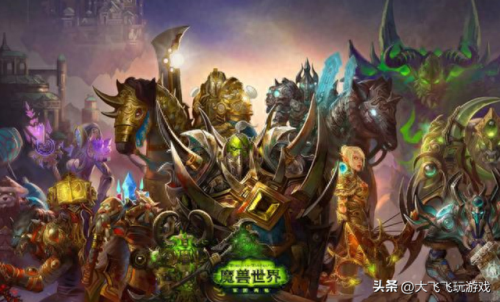魔兽世界5.1(魔兽世界4.1.0)插图1