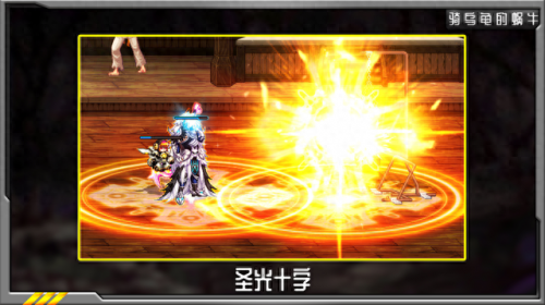 dnf110版本审判奶爸加点(dnf审判奶爸110版本搭配)插图3