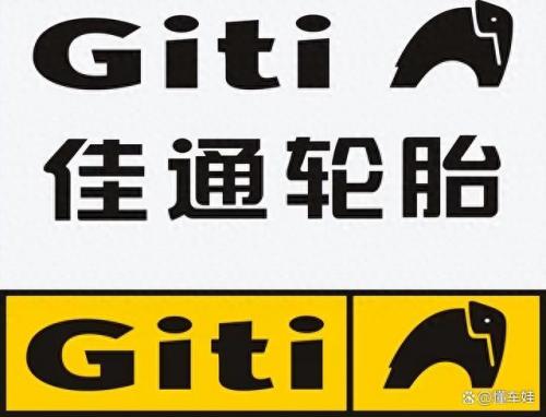 十大轮胎品牌排名前十(十大良心轮胎排行)插图7