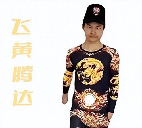 蓝色妖姬皮小浪图片(蓝色妖姬图片)插图9