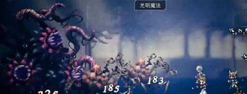 八方旅人如何击败食人花(八方旅人食人花boss怎么打)插图2