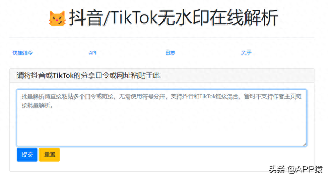 掌机资源网(开源掌机推荐排行榜前十名)插图1