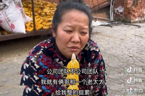 快嘴歌手排名前十(快嘴赵美蓉视频)插图28