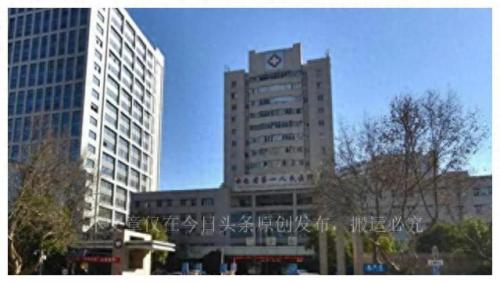 云南医院排名前十(云南医院排名一览表)插图8