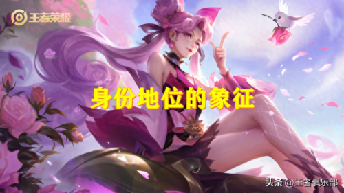 孙尚香末日机甲(杀手不太冷孙尚香)插图5
