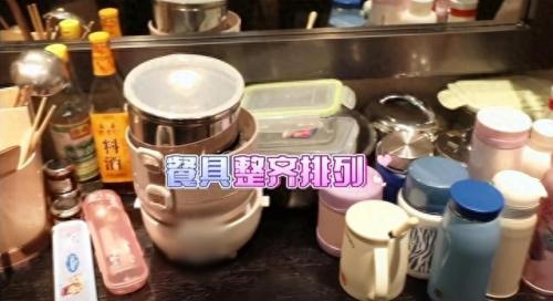 宋轶家里是干什么的(宋轶郭麒麟真实关系)插图8
