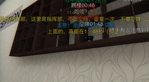 通关游戏(可以随意玩女npc的手机游戏)插图31