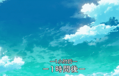 神魔至尊传加点(弓手神魔加点图)插图5
