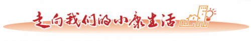 洛克电力宝宝(洛克电力)插图