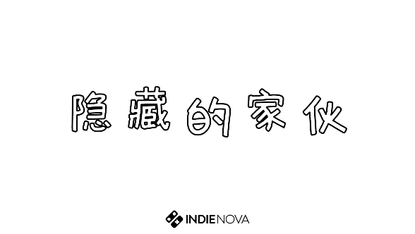 隐藏的家伙好玩吗？令人眼花缭乱的巨大地图(雨林隐藏地图小金人)插图4