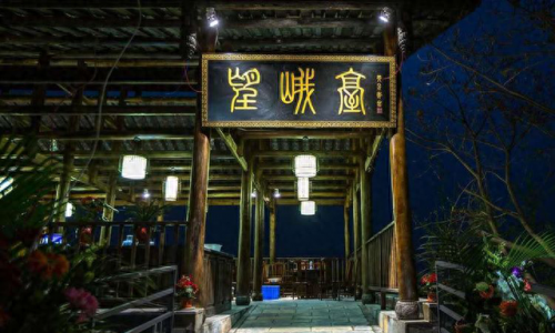 仁寿商家排名前十(仁寿口碑餐饮加盟排名)插图10