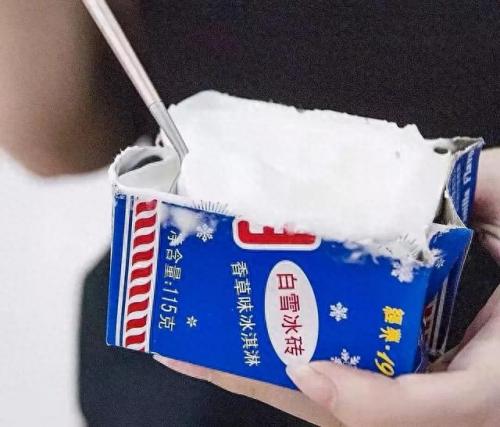 红星影城美食排名前十(红星影城属于哪个公司)插图1