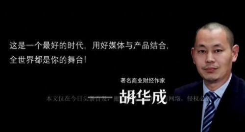 世界前十钢铁排名(2023世界钢铁排名)插图2
