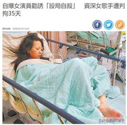 利菁 罗霈颖(上海利菁影业有限公司怎么样)插图