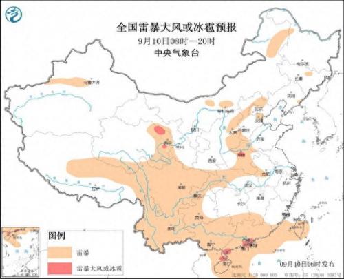今年最激烈强对流天气(广州对流天气好吗)插图1