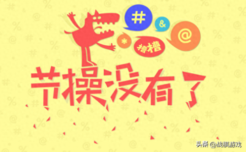 神圣复仇(dnf神圣的复仇)插图1
