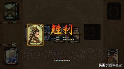 古剑奇谭攻略电子书(古剑奇谭攻略电子书免费阅读)插图10