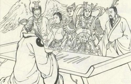 土行孙怎么打(土行孙怎么死的)插图15