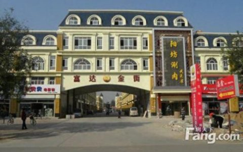 武邑商厦排名前十(武邑县有信誉楼吗)
