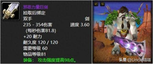 黑女巫法琳娜(黑女巫电影)插图4