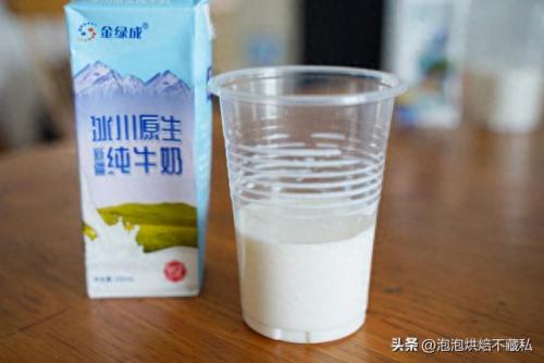 新疆优质牛奶排名前十(新疆好牛奶排行榜)插图33