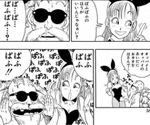日本邪恶小游戏(日本18岁以上游戏手游)插图2