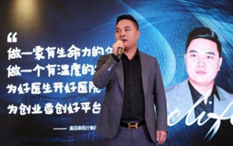 整形医院排名前十位郑州(郑州正规整形医院)