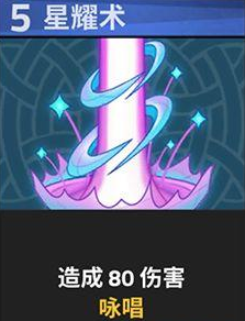 逆转回合史黛拉怎么样(逆转回合工作室)插图2