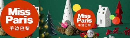 搁浅阴霾娃娃(阴霾娃娃的图片)插图29